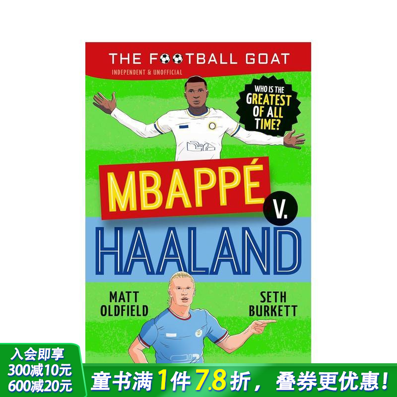 【现货】足球传奇:姆巴佩 vs 哈兰德 The Football GOAT: Mbappé vs Haaland 英文儿童插画故事绘本 进口童书