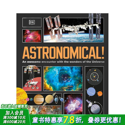 【预售】天文学：与宇宙奇迹的奇妙邂逅 Astronomical! 原版英文儿童绘本 DK