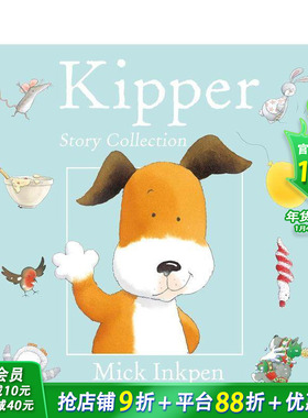 【预售】小狗奇普4册故事本套装 Kipper Story Collection 英文儿童插画科普故事绘本 进口童书