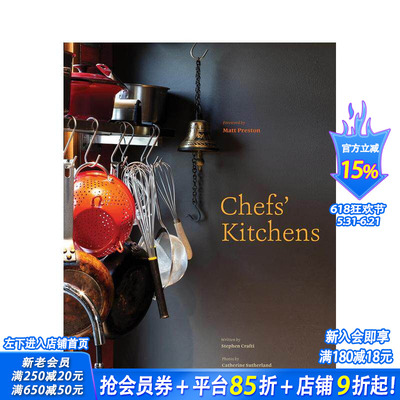 【预售】厨师的厨房 Chefs' Kitchens 原版英文建筑设计 正版进口图书