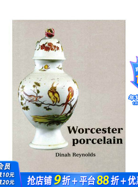 【预售】阿什莫林博物馆藏：伍斯特瓷器 Worcester Porcelain 原版英文艺术画册画集 正版进口书