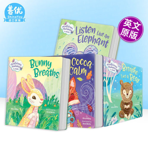 【现货】孩子们的专注时刻系列(可选拍) 小熊兔子狐狸大象4册 Mindfulness Moment for Kid 英文原版绘本 儿童情绪管理 专注力
