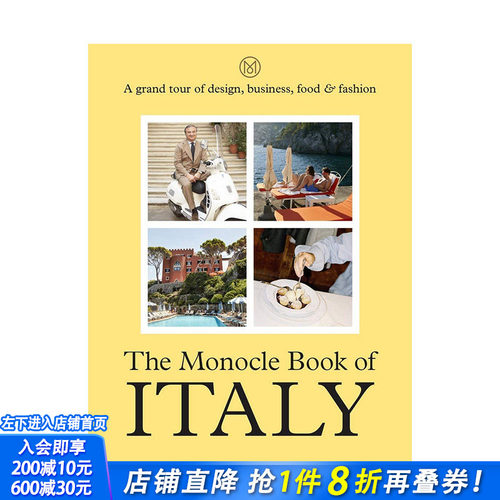 【现货】The Monocle Book of Italy 单片眼镜杂志意大利特辑 英文原版生活方式旅行旅游指南 设计建筑文化美食时尚西西里