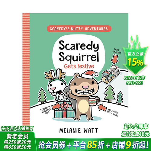 【现货】英文原版 害怕的松鼠变得喜庆 【胆小鬼松鼠】Scaredy Squirrel Gets Festive 英文儿童幽默故事绘本 进口原版书籍