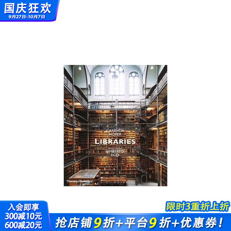图书馆：坎迪达·赫费尔 Can