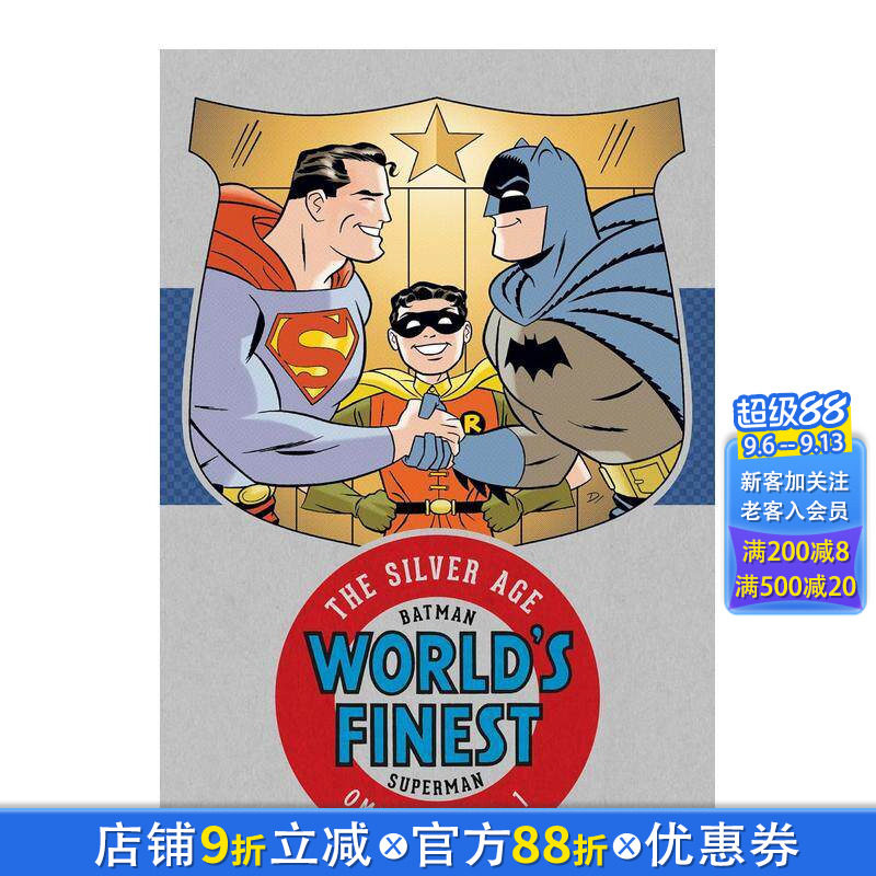 【预售】DC漫画 蝙蝠侠/超人 世界之巅:白银时代 合集 卷1(新版) Batman&Superman World’s Finest 英文 正版进口书