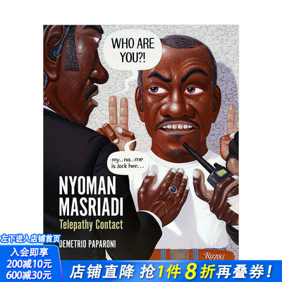 【现货】印尼艺术家纽曼·米斯尼亚迪作品集 Nyoman Masriadi:Telepathy Contact 艺术美术绘画册 英文原版进口