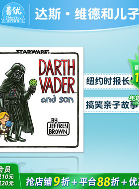 【现货】darth vader and son达斯·维德和儿子 星球大战 英文儿童绘本适合3-6岁【善优童书】