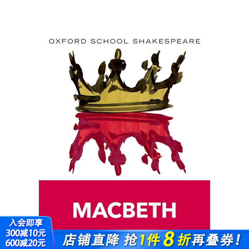 沙特传统服饰（阿拉伯文版） T