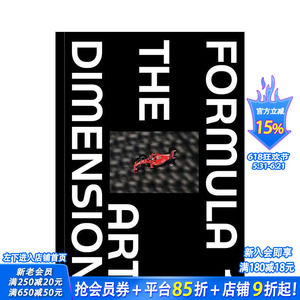 【预售】F1：艺术维度 Formula 1 - The Art Dimension 原版英文运动 超大奢华开本 标志性瞬间 正版进口书