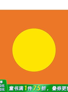 【预售】One Yellow Sun，一个黄色的太阳 英文原版图书籍进口正版 Michael Arndt 儿童艺术启蒙