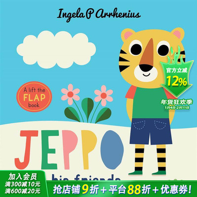 【现货】【Lift-the-Flap】杰波找到他的朋友 Jeppo Finds His Friends英文儿童趣味纸板翻翻书 媇子英语 英文原版进口图书