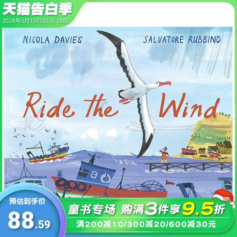 【现货】Ride the Wind迎风飞行英文原版儿童艺术绘本 Nicola Davies【善优童书】