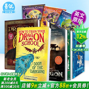 【现货多册选拍】驯龙高手学院1-2册+1-12册+Which Way1-3册桥梁书章节故事 暗翼煞星的诅咒How To Train Your Dragon英文儿童书
