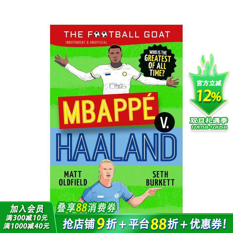 【预售】足球传奇:姆巴佩 vs 哈兰德 The Football GOAT: Mbapp&eacute; vs Haaland 英文儿童插画故事绘本 进口童书