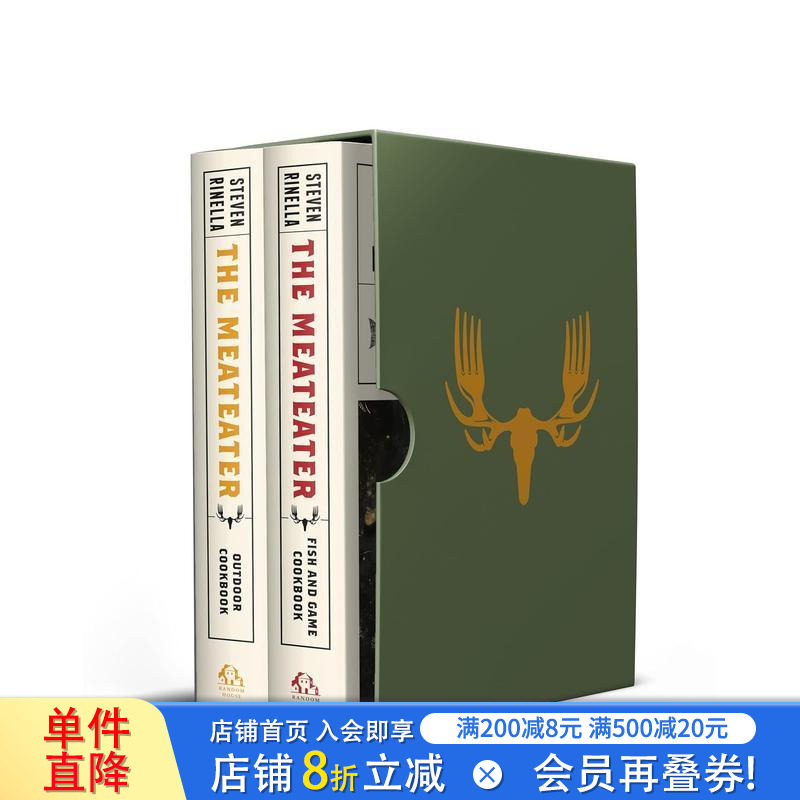 【现货】“肉食者” 食谱套装 MeatEater Cookbooks Box Set 原版英文餐饮 正版进口书