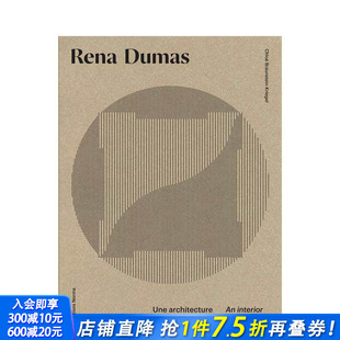 Rena Dumas 原版 正版 勒娜·迪马 英文建筑设计 进口书 预售