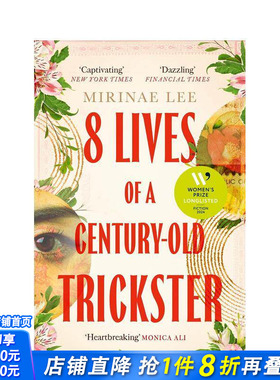 【预售】【2024英国女性小说奖入围名单】百岁骗子的生活 8 Lives of a Century-Old Trickster 原版英文文学小说 正版进口书