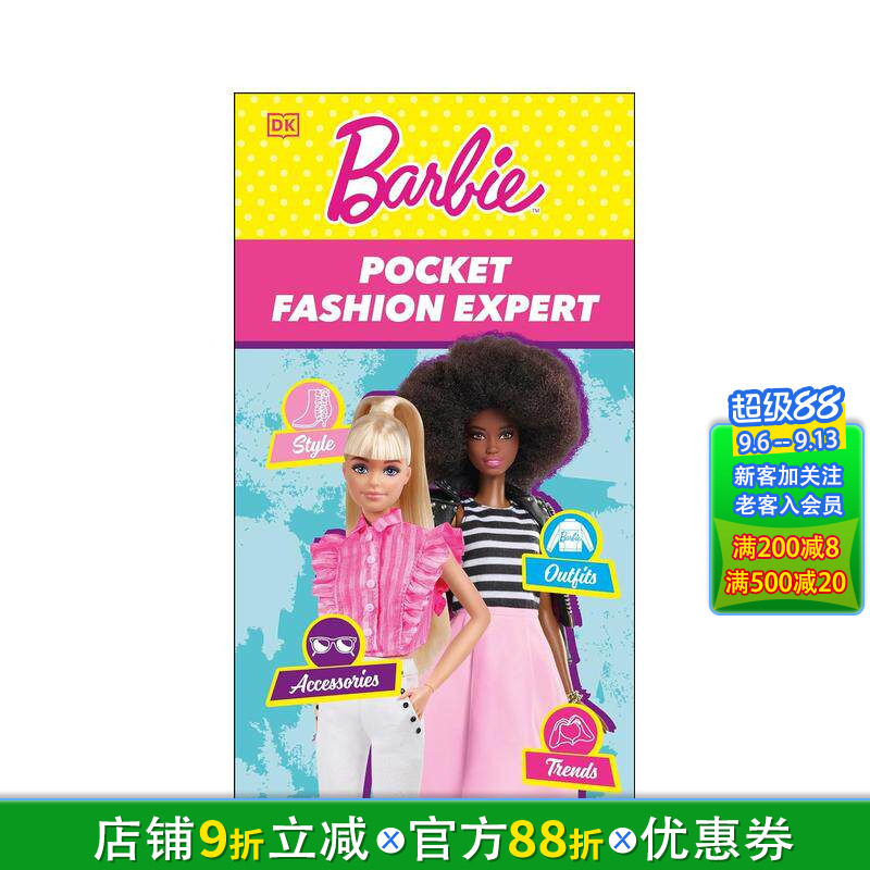 【预售】芭比 口袋时尚专家 Barbie Pocket Fashion Expert 英文儿童趣味绘本 6岁+英语进口书