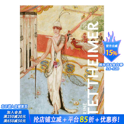 【现货】弗洛琳·斯泰特玛 Florine Stettheimer 原版英文艺术画册画集 正版进口书