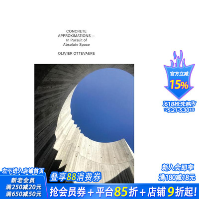 【预售】Concrete Approximations，混凝土的趋近：筑向绝对之境 正版进口书