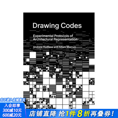 【预售】绘图密码：建筑表现的实验协议 Drawing Codes:Experimental Protocols of Architectural Representation英文建筑设计书