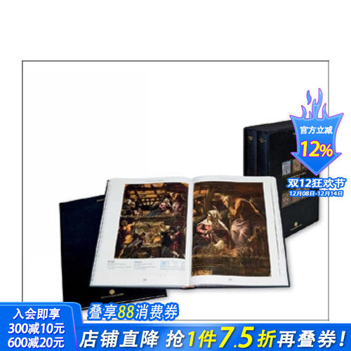 威尼斯圣罗科大教堂 La Sc