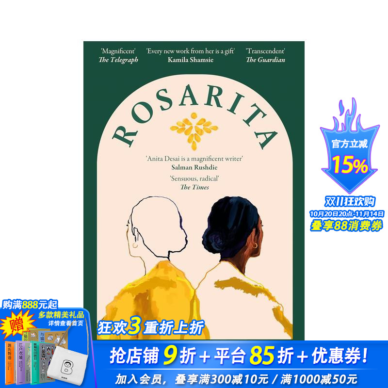 【布克奖入围作家Anita D