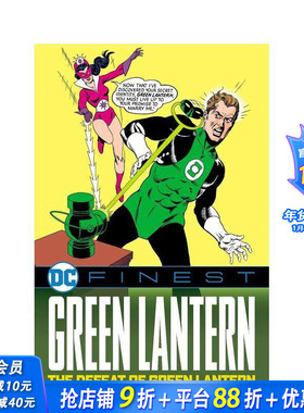 【现货】DC漫画 绿灯侠：击败绿灯侠 Green Lantern: The Defeat of Green Lantern 原版英文漫画 正版进口书