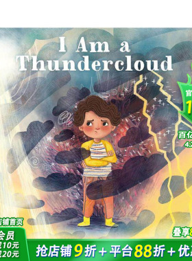 【现货】雷雨云般的我 情绪管理绘本 I Am a Thundercloud 英文儿童插画故事绘本 进口童书