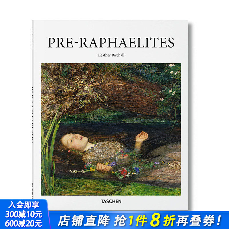 【预售】英文原版 拉斐尔前派 【Basic Art 2.0】PRE-RAPHAELITES 19世纪现代艺术画册 正版进口书籍 善优图书