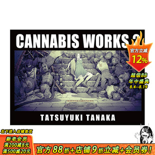 【现货】【PIE】田中达之作品集：CANNABIS WORKS 2 田中達之作品集 CANNABIS WORKS 2 原版艺术动画原画