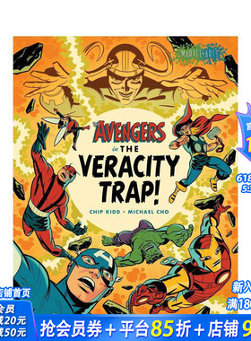 【预售】复仇者联盟：真相陷阱 Avengers In The Veracity Trap! 原版英文漫画书 正版进口书
