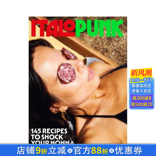 Italopunk：145种食