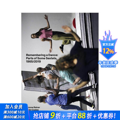 【预售】伊冯·雷纳：记住一场舞 Yvonne Rainer: Remembering a Dance 原版英文艺术画册画集 正版进口书