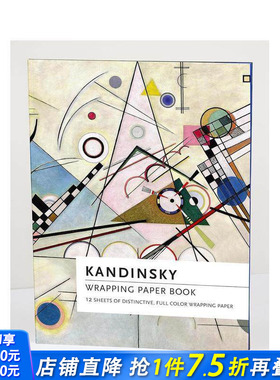 【预售】康定斯基包装纸 Vasily Kandinsky Wrapping Paper Book 原版包装纸 正版进口书
