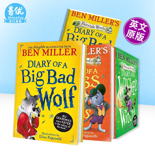 【多册选拍】Ben Miller童话森林1-3册