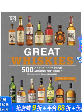 【预售】绝佳威士忌：全球佳500威士忌 Great Whiskies: 500 of the Best from Around the World 英文餐饮生活美食 正版进口书