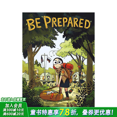 【现货】【凯迪克奖得主Vera Brosgol】准备出发 Be Prepared 英文儿童漫画故事 英语拓展阅读进口书