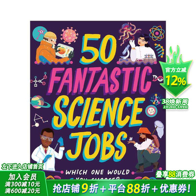 【预售】五十种奇妙科学职业：你会如何选择？ 50 Fantastic Science Jobs:Which one would you choose? 英文儿童插画科普绘本书