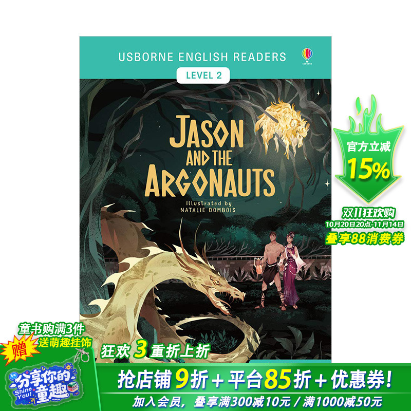 【预售】【LV2】Jason And The Argonauts伊阿宋与阿尔戈英雄 英文故事分阶阅读【善优童书】