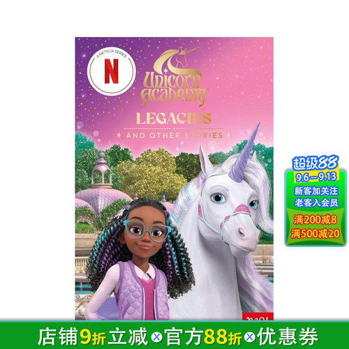 【预售】独角兽学院：传承与其他故事 Netflix剧集 Unicorn Academy:Legacies and other stories 英文儿童桥梁章节故事书拓展阅读