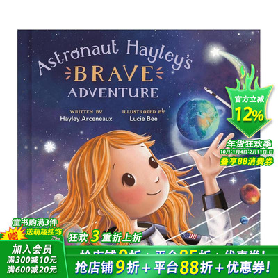 【预售】宇航员海莉的勇敢探险 Astronaut Hayley's Brave Adventure 英文儿童插画故事绘本 进口童书