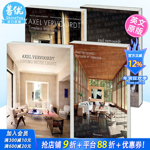 【现货多册选拍】阿塞尔·维伍德作品集4本 Axel Vervoordt 侘寂灵感+永恒的室内+室内肖像+生活在光明里 室内设计英文原版进口书