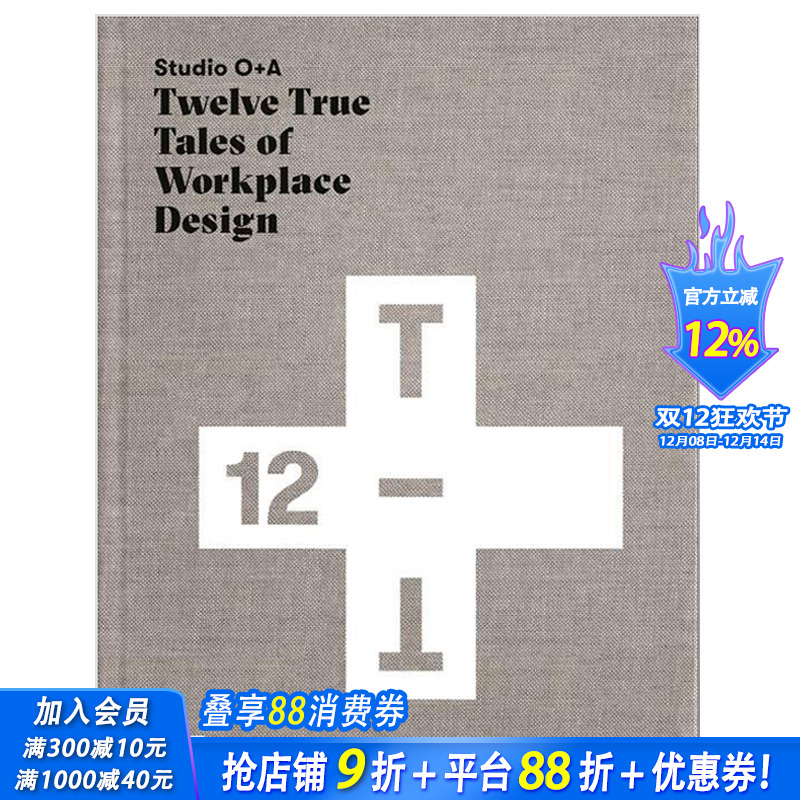 【预售】Studio O+A: Twelve True Tales of Workplace DesignO+A事务所：12个工作室设计故事室内设计图书