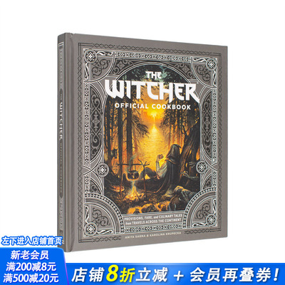 【现货】猎魔人 巫师 官方食谱 The Witcher Official Cookbook 英文原版生活 正版进口图书画册