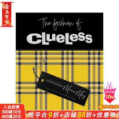 【预售】独领风骚的时尚密码 The Fashion of Clueless 原版英文时尚综合 正版进口书