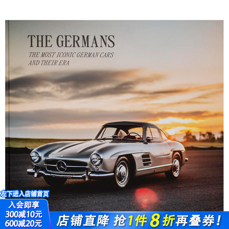 【现货】德国制造&mdash;&mdash;精工之美：德国经典汽车及其时代 The Germans &ndash; Beautiful Machines 原版英文工业产品设计 正版进口书