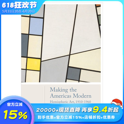 【预售】Making the Americas Modern，创造美洲现代艺术 美国艺术小史 现代艺术小史 英文原版