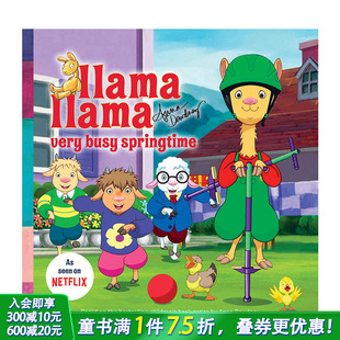 Llama羊驼拉玛 Very 儿童绘本 现货 善优童书 英文原版 Llama Spring忙碌春天 Busy